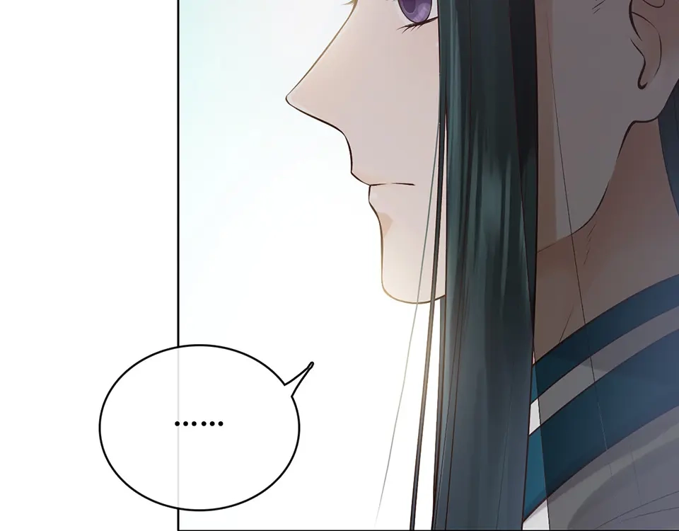 《美人老矣》第19话 顺利救出 第49页