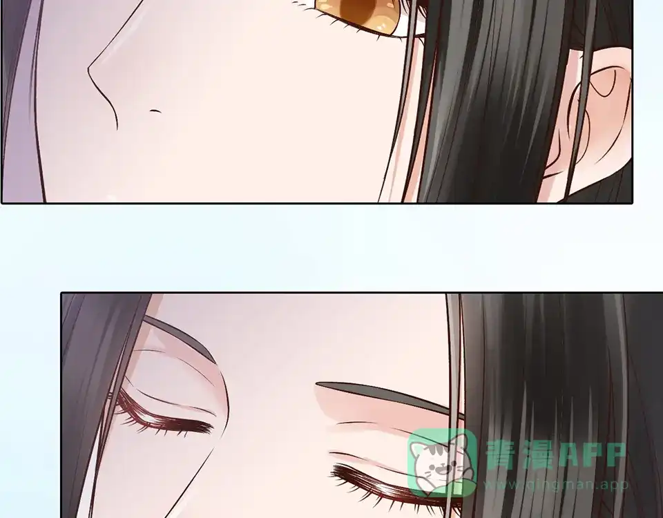 《美人老矣》第19话 顺利救出 第86页