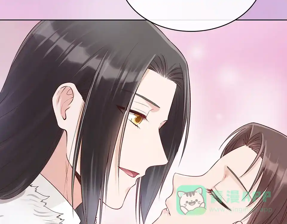 《美人老矣》第19话 顺利救出 第101页