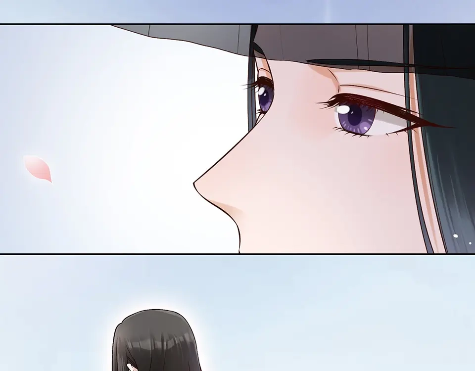 《美人老矣》第19话 顺利救出 第58页