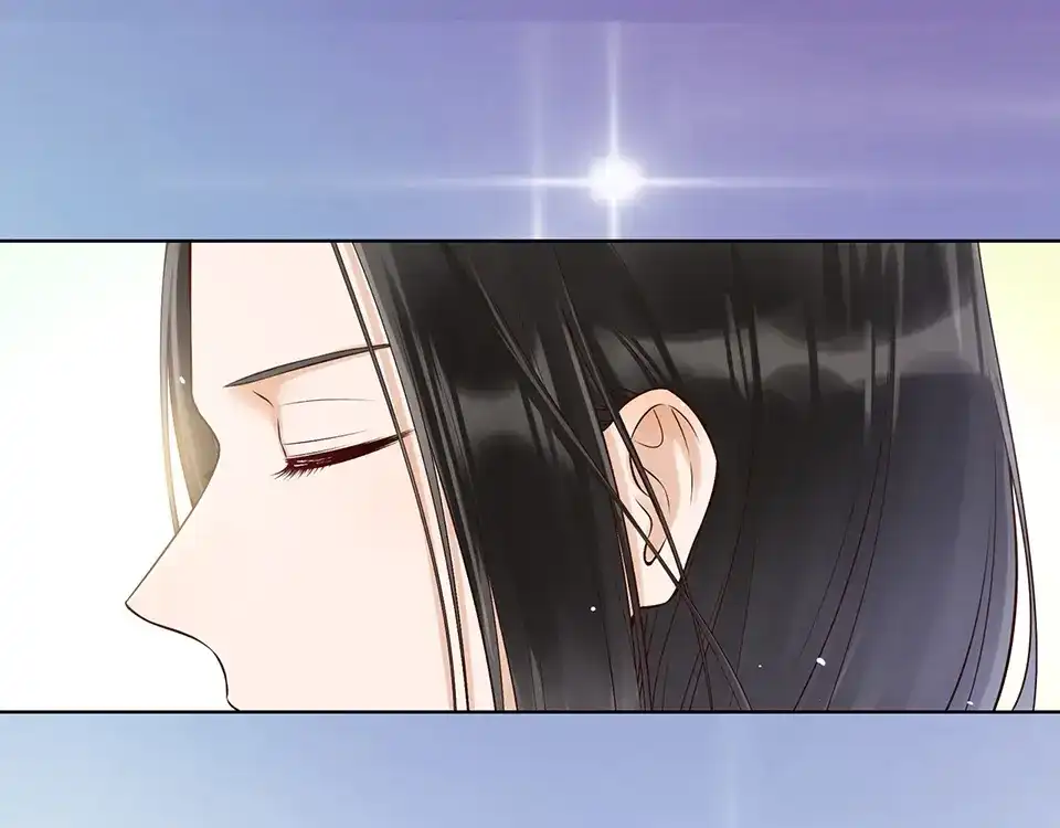《美人老矣》第19话 顺利救出 第57页