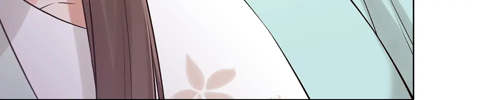 《美人老矣》第19话 顺利救出 第12页