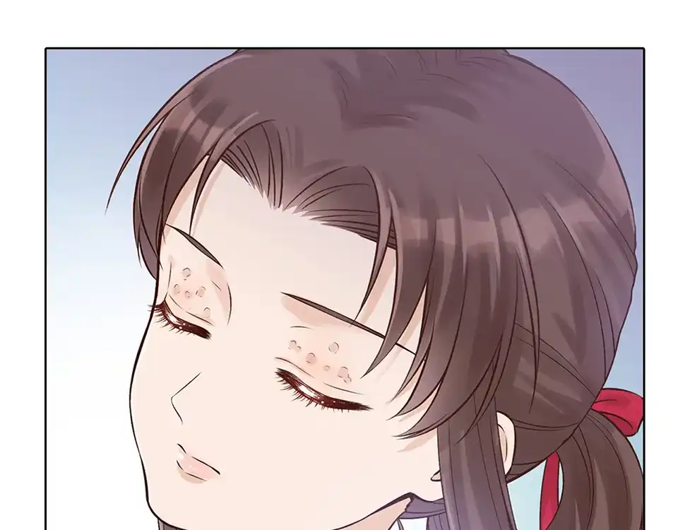 《美人老矣》第19话 顺利救出 第84页