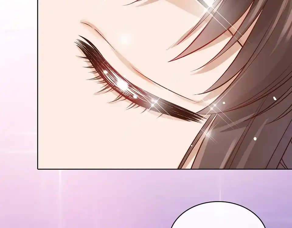 《美人老矣》第19话 顺利救出 第95页