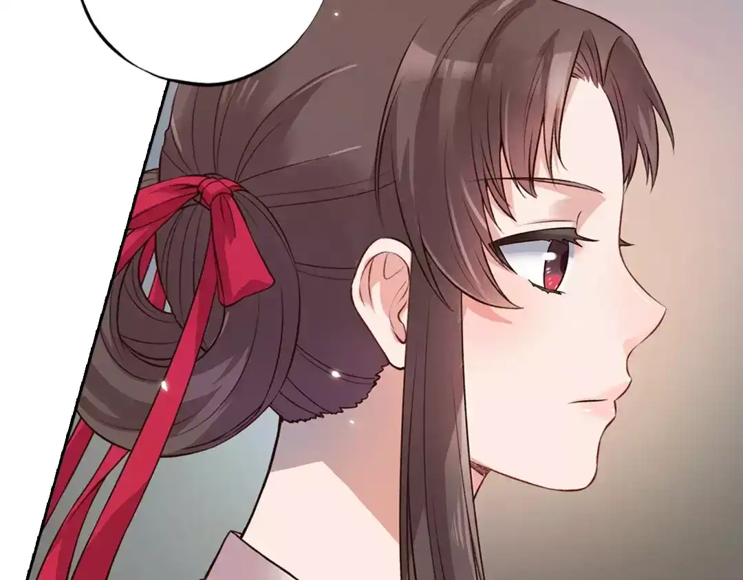 《美人老矣》第2话 继承人 第60页