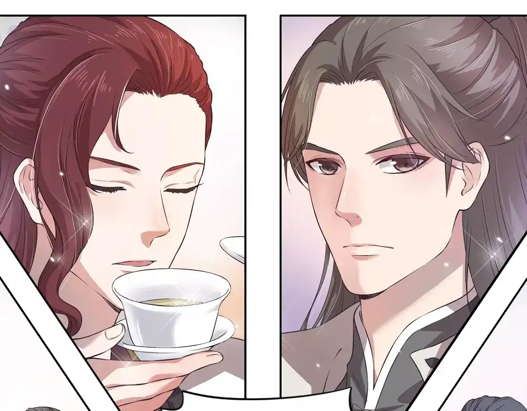 《美人老矣》第2话 继承人 第20页