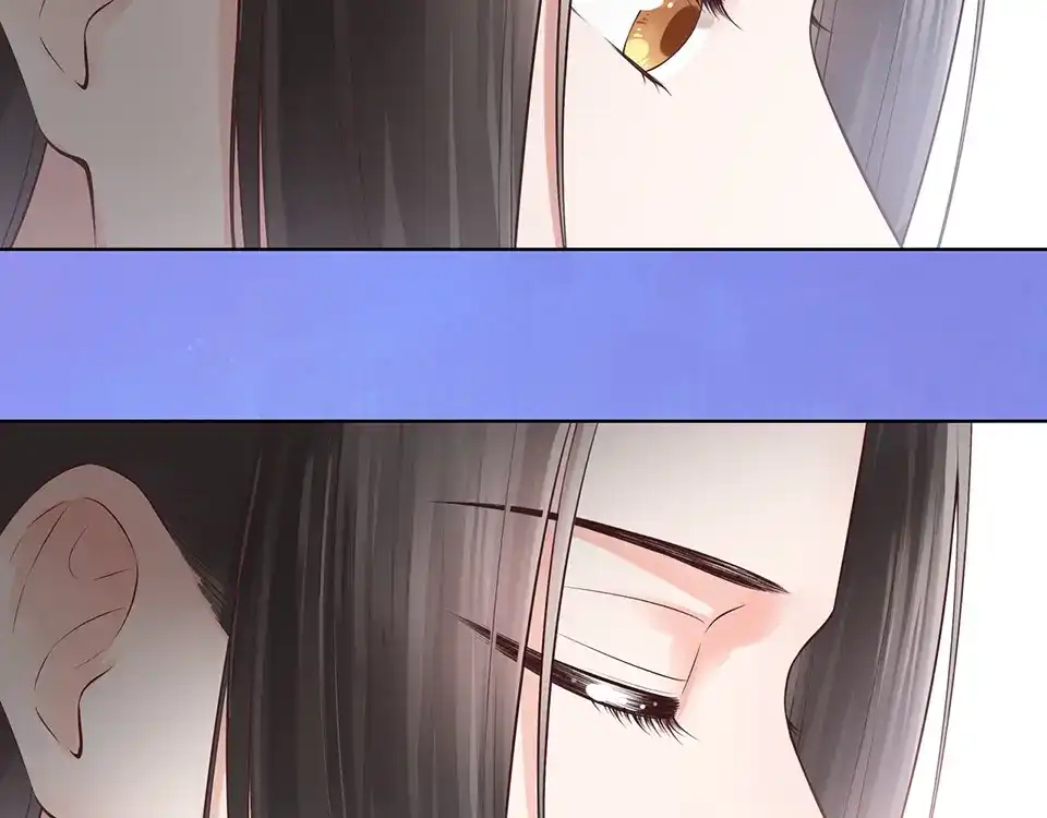 《美人老矣》第20话 武功真相 第13页
