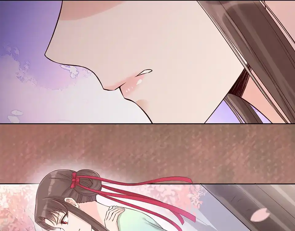 《美人老矣》第21话 秘密 第40页