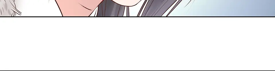 《美人老矣》第21话 秘密 第47页
