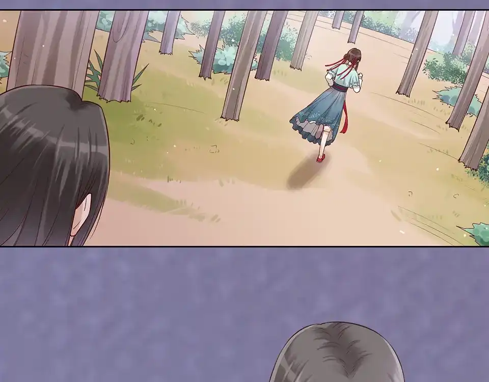 《美人老矣》第21话 秘密 第80页