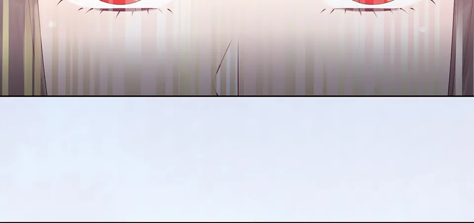 《美人老矣》第23话 师兄的秘密 第82页