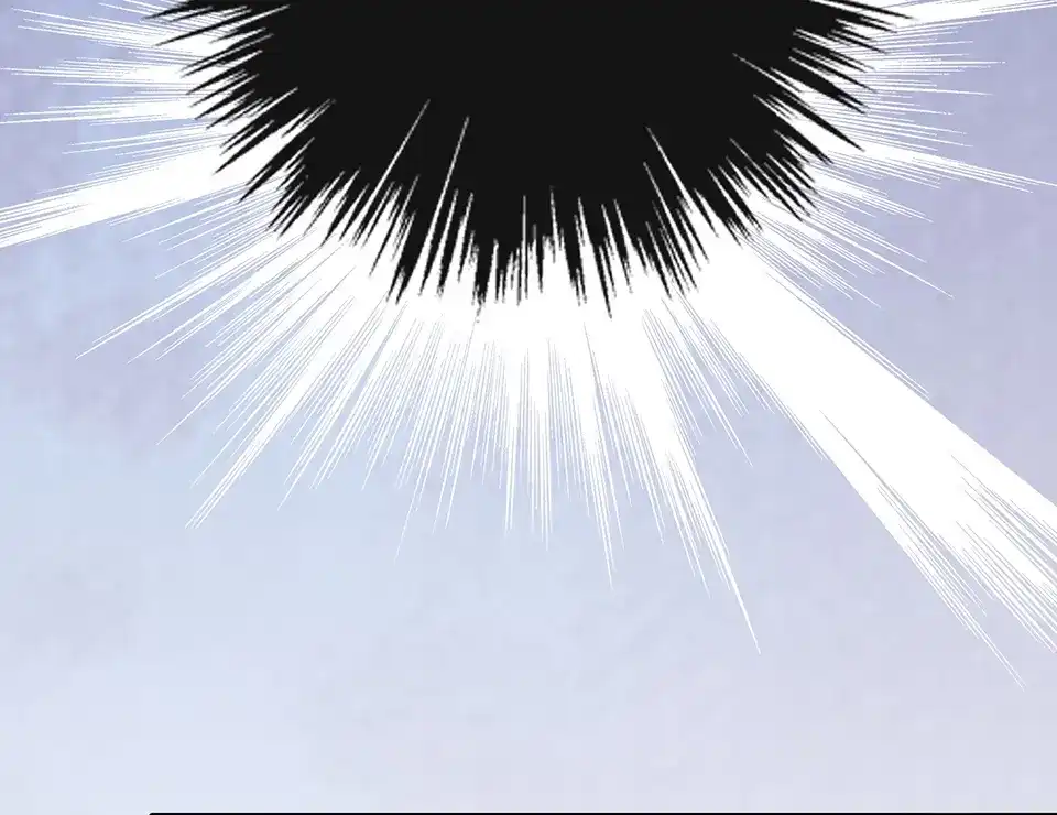 《美人老矣》第23话 师兄的秘密 第34页