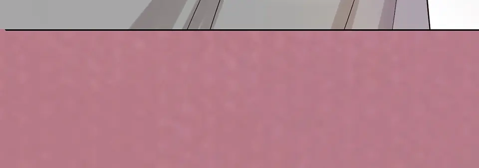 《美人老矣》第23话 师兄的秘密 第30页