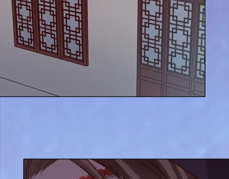 《美人老矣》第25话 夜访药师府 第49页