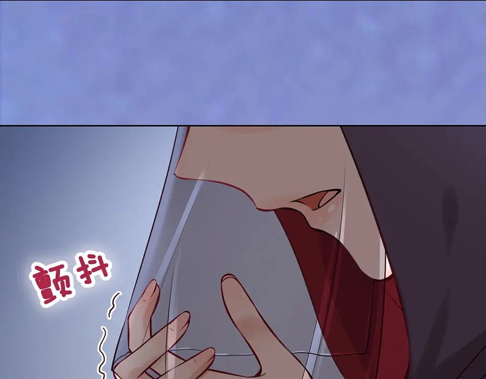 《美人老矣》第25话 夜访药师府 第64页