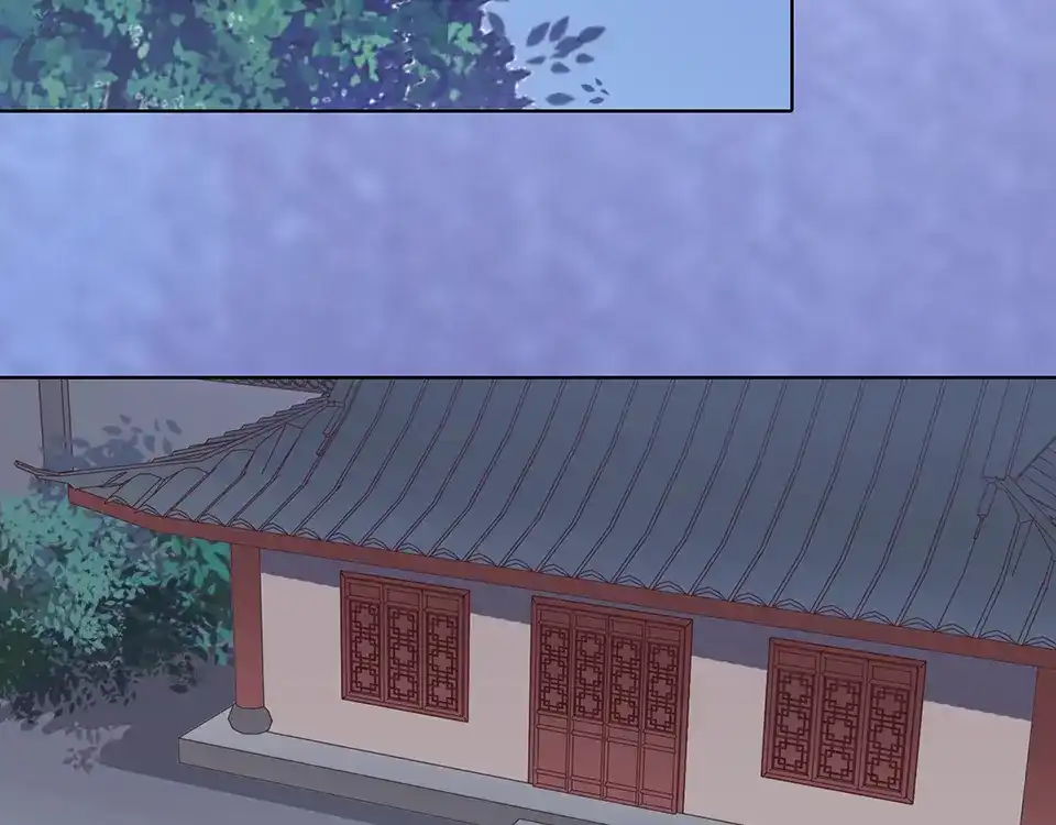 《美人老矣》第25话 夜访药师府 第43页