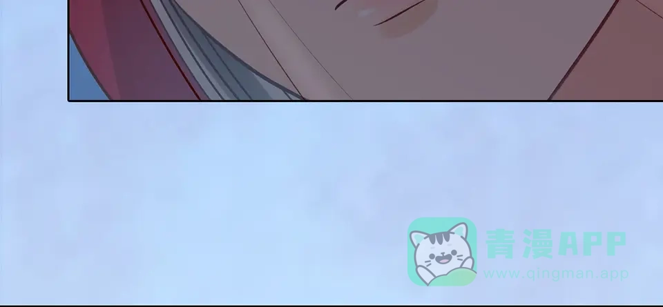 《美人老矣》第25话 夜访药师府 第51页