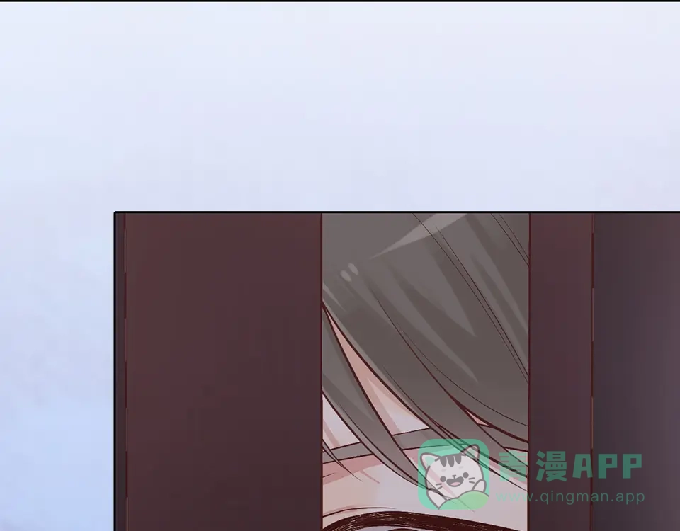 《美人老矣》第25话 夜访药师府 第11页