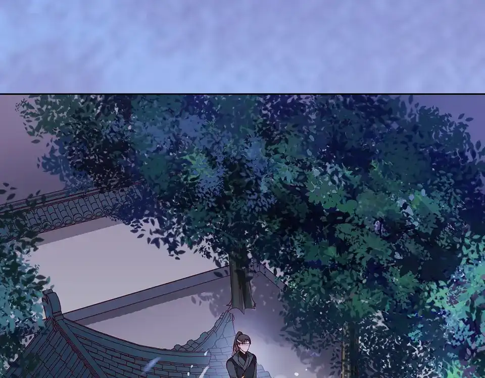 《美人老矣》第26话 英雄救美 第19页