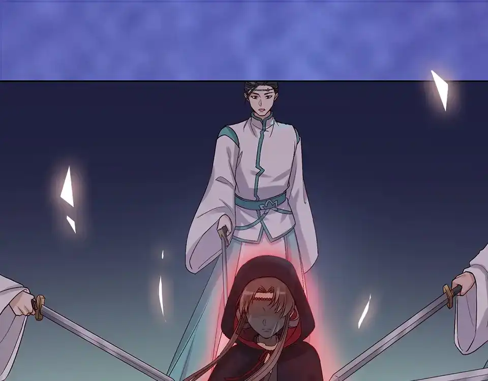 《美人老矣》第26话 英雄救美 第75页