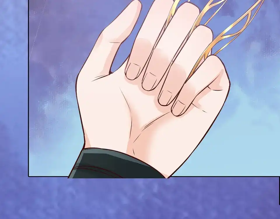 《美人老矣》第26话 英雄救美 第23页