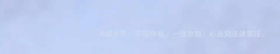 《美人老矣》第26话 英雄救美 第80页