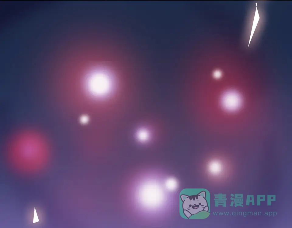 《美人老矣》第26话 英雄救美 第71页