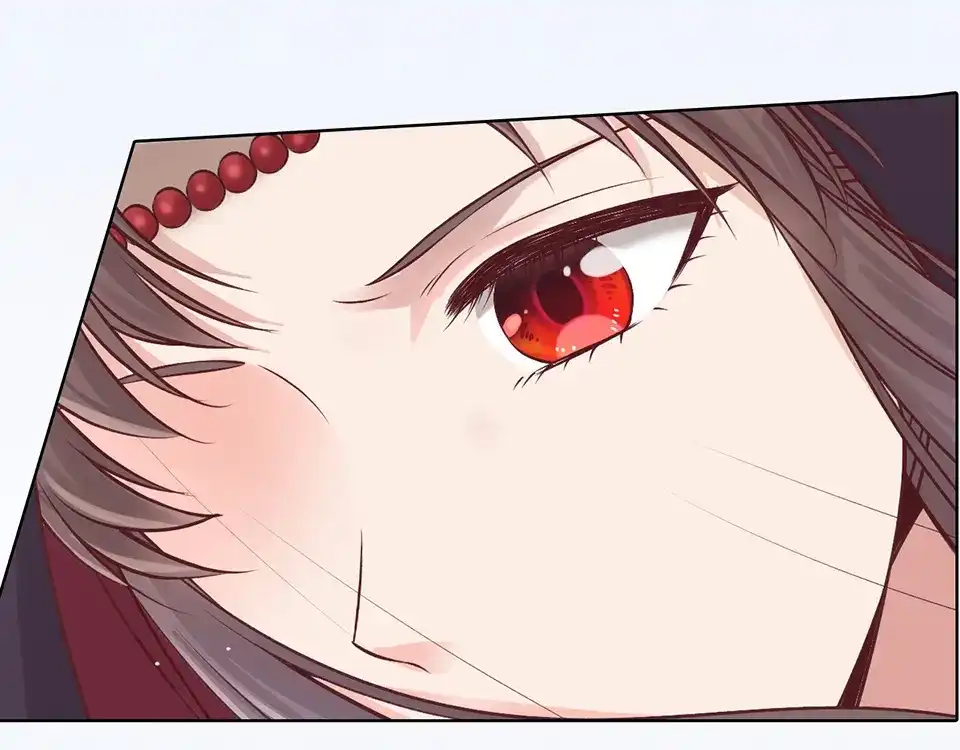 《美人老矣》第26话 英雄救美 第47页