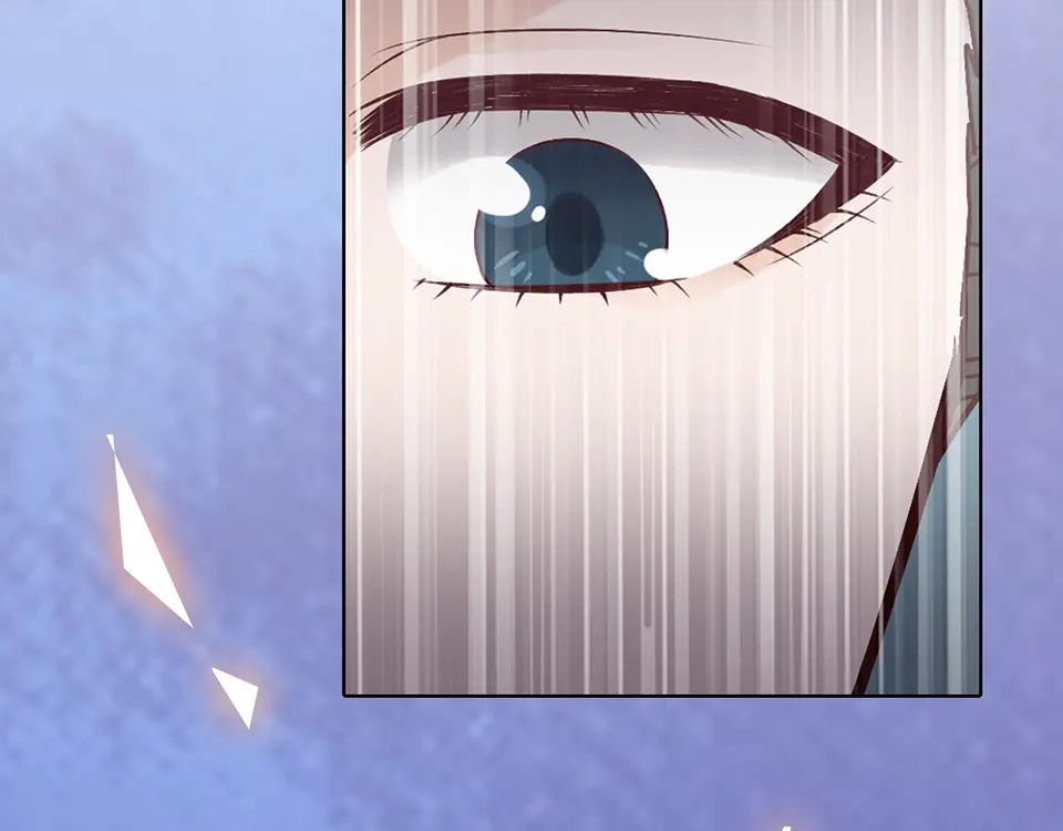 《美人老矣》第26话 英雄救美 第73页
