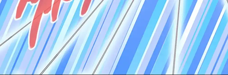 《美人老矣》第26话 英雄救美 第29页