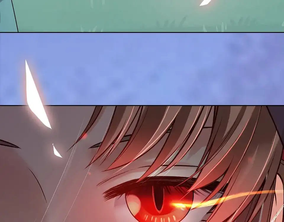 《美人老矣》第26话 英雄救美 第77页