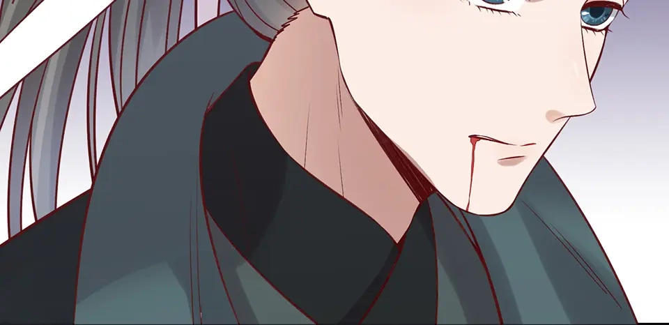 《美人老矣》第27话 英雄救美（2） 第33页