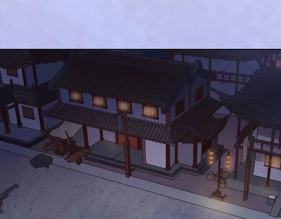 《美人老矣》第27话 英雄救美（2） 第52页