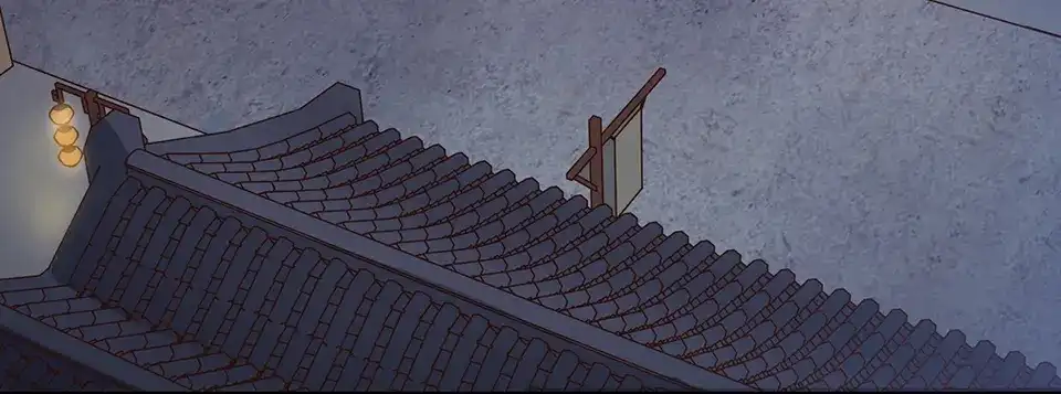《美人老矣》第27话 英雄救美（2） 第53页