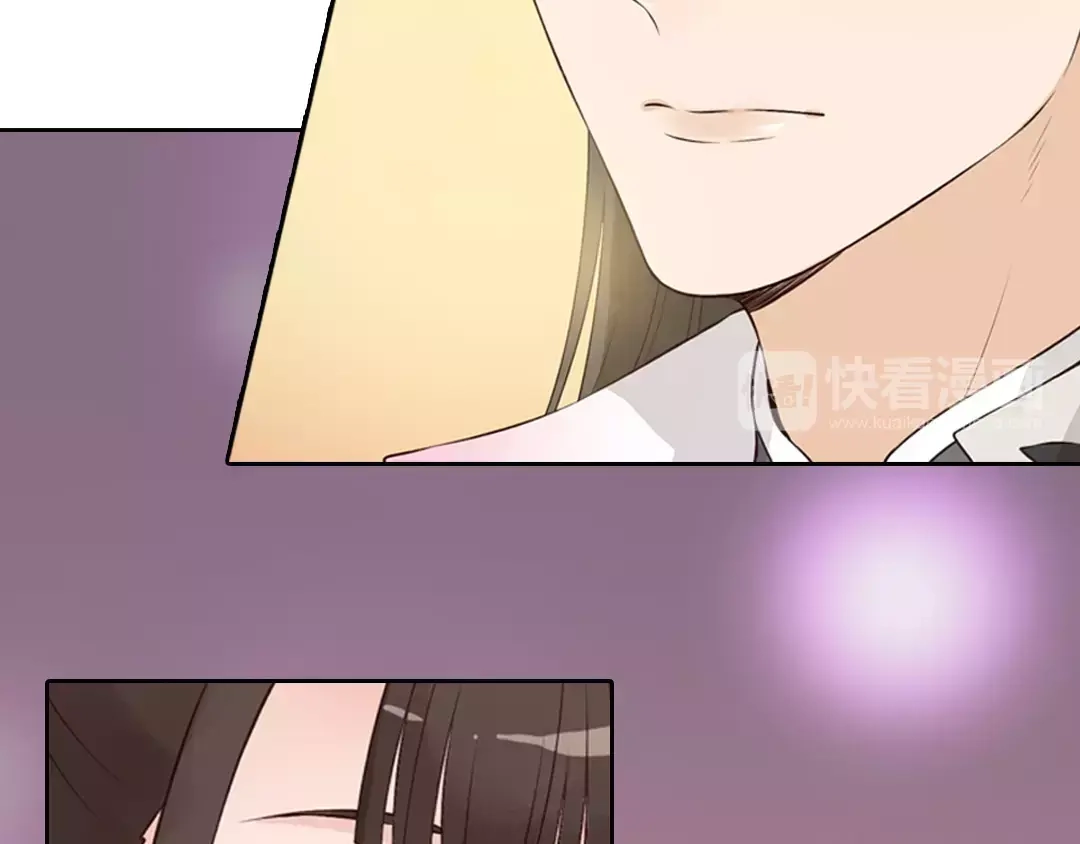 《美人老矣》第3话 你，究竟是谁？ 第29页