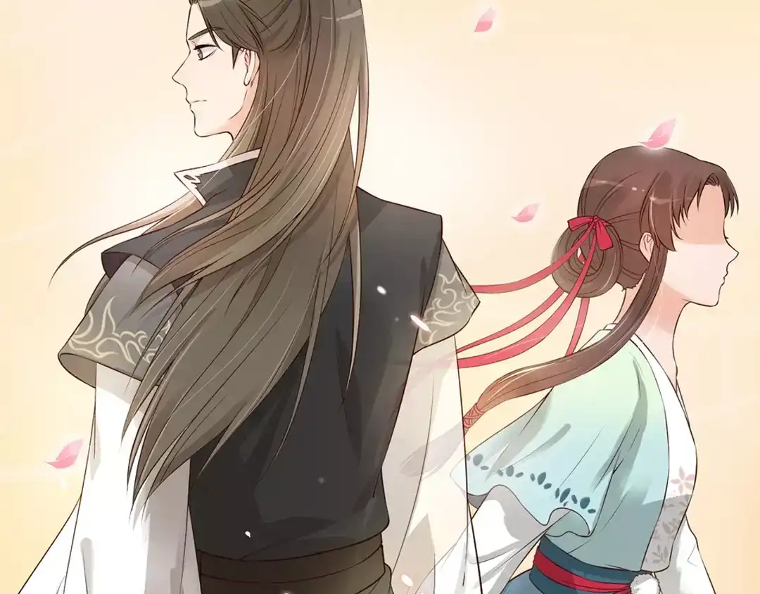 《美人老矣》第3话 你，究竟是谁？ 第39页