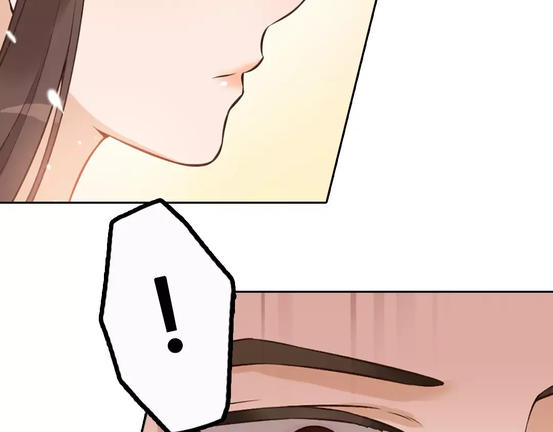 《美人老矣》第3话 你，究竟是谁？ 第47页
