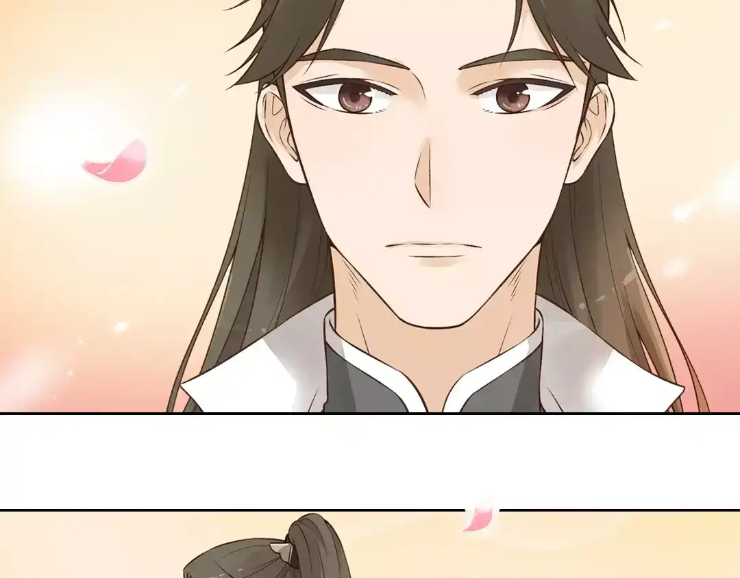 《美人老矣》第3话 你，究竟是谁？ 第38页