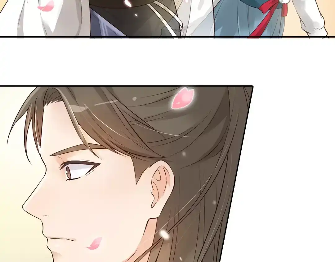 《美人老矣》第3话 你，究竟是谁？ 第40页