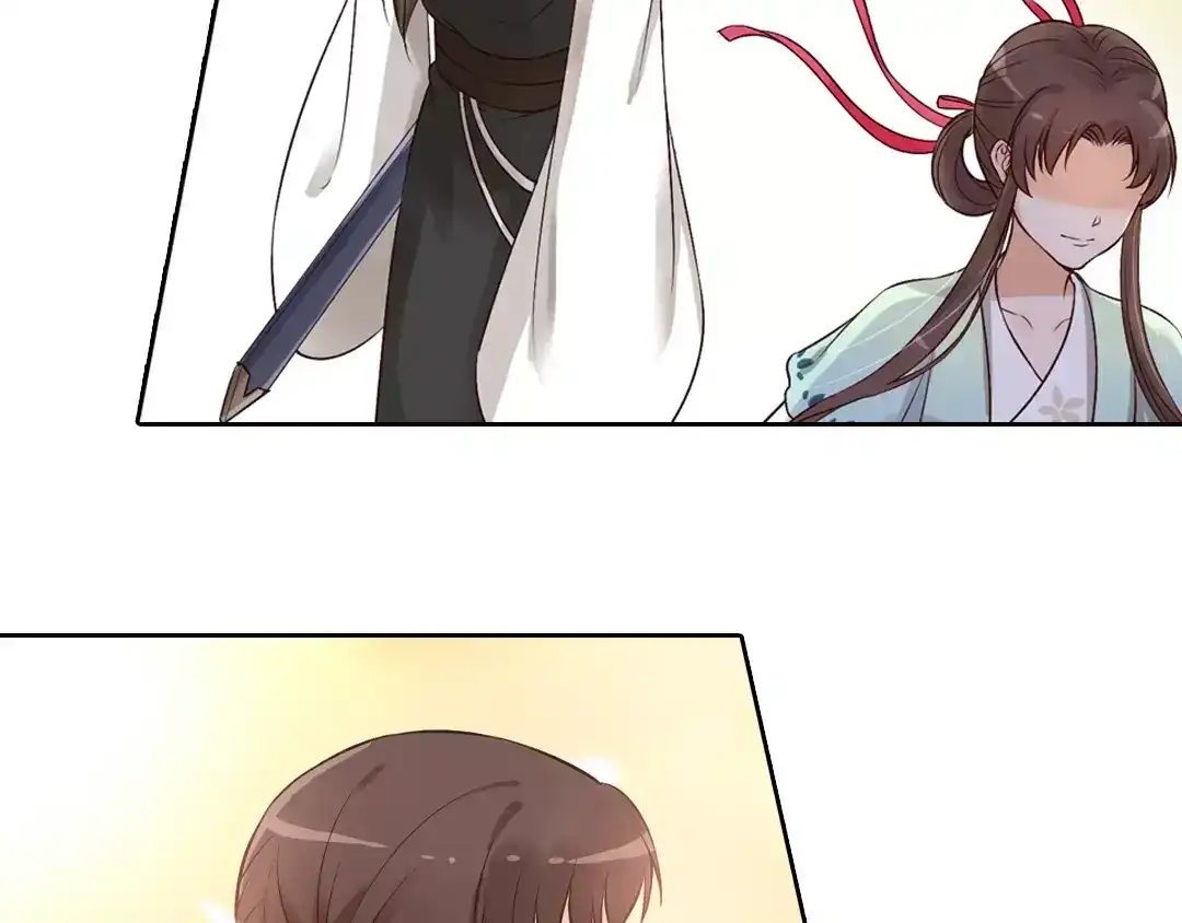 《美人老矣》第3话 你，究竟是谁？ 第42页