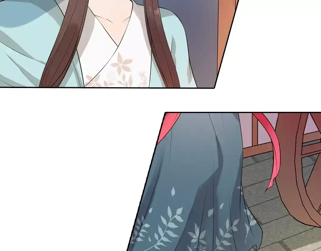 《美人老矣》第3话 你，究竟是谁？ 第9页