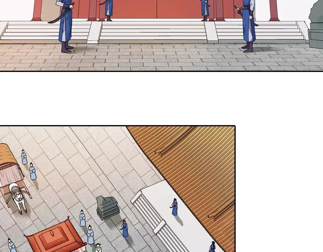 《美人老矣》第3话 你，究竟是谁？ 第5页