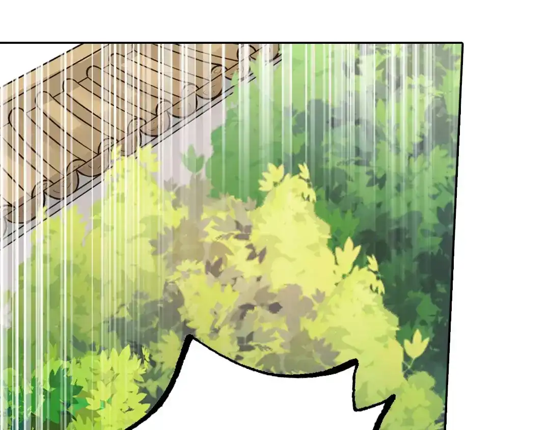 《美人老矣》第3话 你，究竟是谁？ 第49页