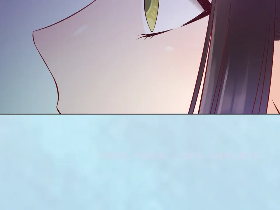 《美人老矣》第30话 幕后 第90页