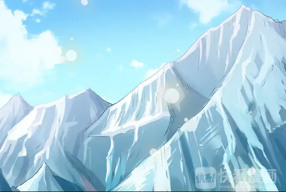 《美人老矣》第30话 幕后 第53页
