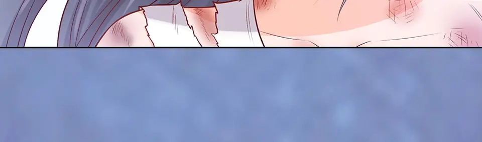 《美人老矣》第31话 设计被抓 第12页