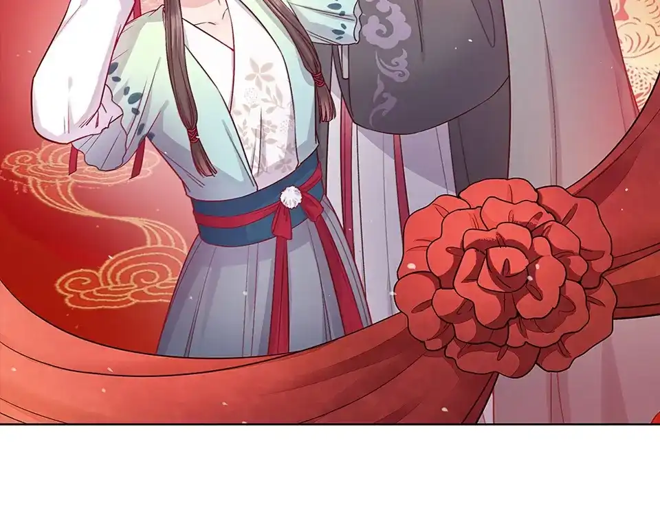 《美人老矣》第31话 设计被抓 第2页