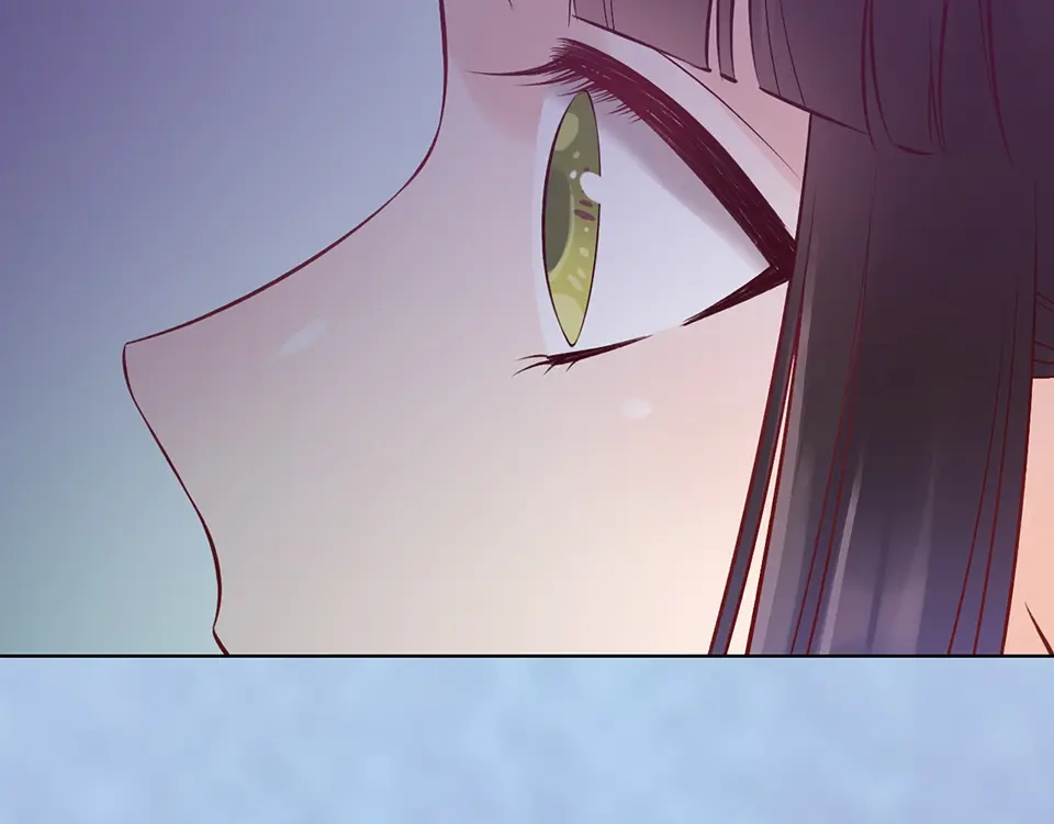 《美人老矣》第31话 设计被抓 第7页