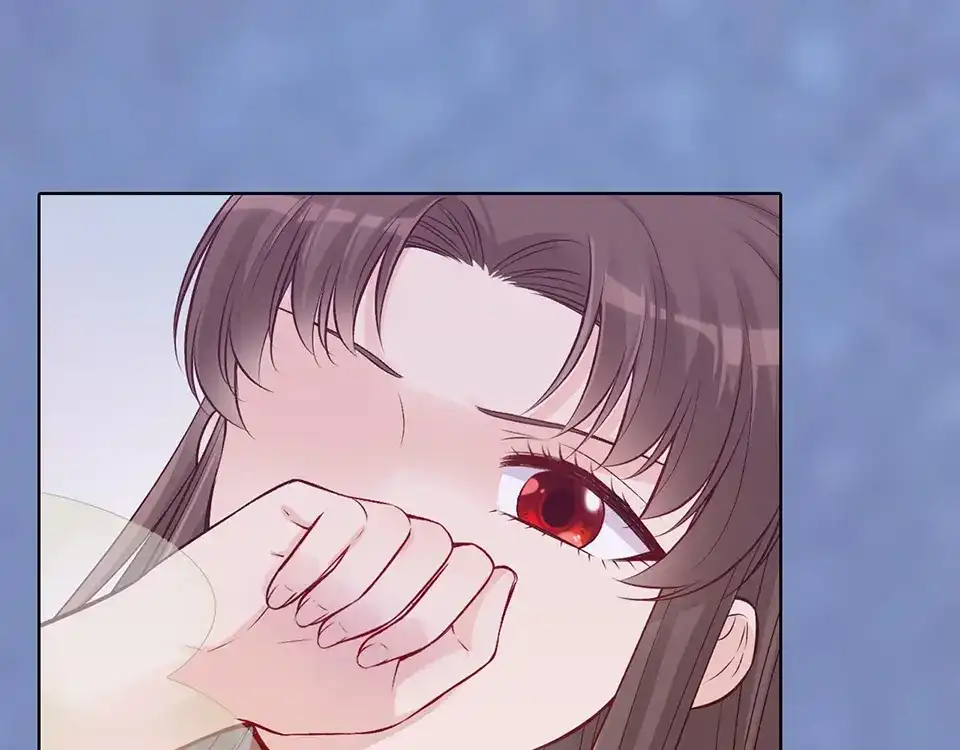 《美人老矣》第31话 设计被抓 第65页