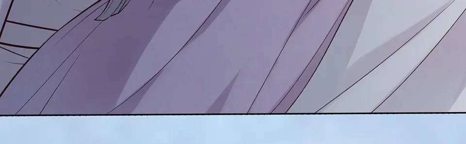 《美人老矣》第31话 设计被抓 第35页